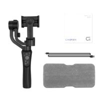Zhiyun Cinepeer C11 3 Axis Akilli Telefon Uyumlu El Gimbali