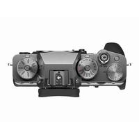 Fujifilm X-T4 Gümüş
