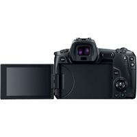 Canon EOS R 24-105mm Aynasız Digital Fotoğraf Makinesi