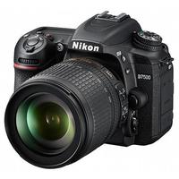 Nikon D7500 18-105mm Kit DSLR Fotoğraf Makinesi