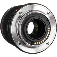 Olympus M.Zuiko Dijital 45mm f/1:1.8 Lens