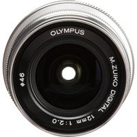 Olympus M.Zuiko Dijital ED 12mm f/1:2.0 Lens (Gümüş)